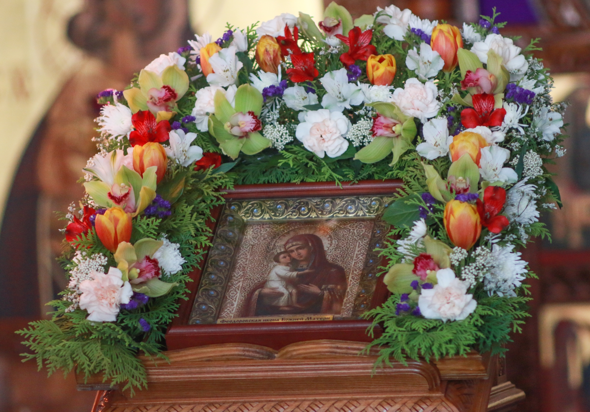 27 марта – день Феодоровской иконы Божией Матери 