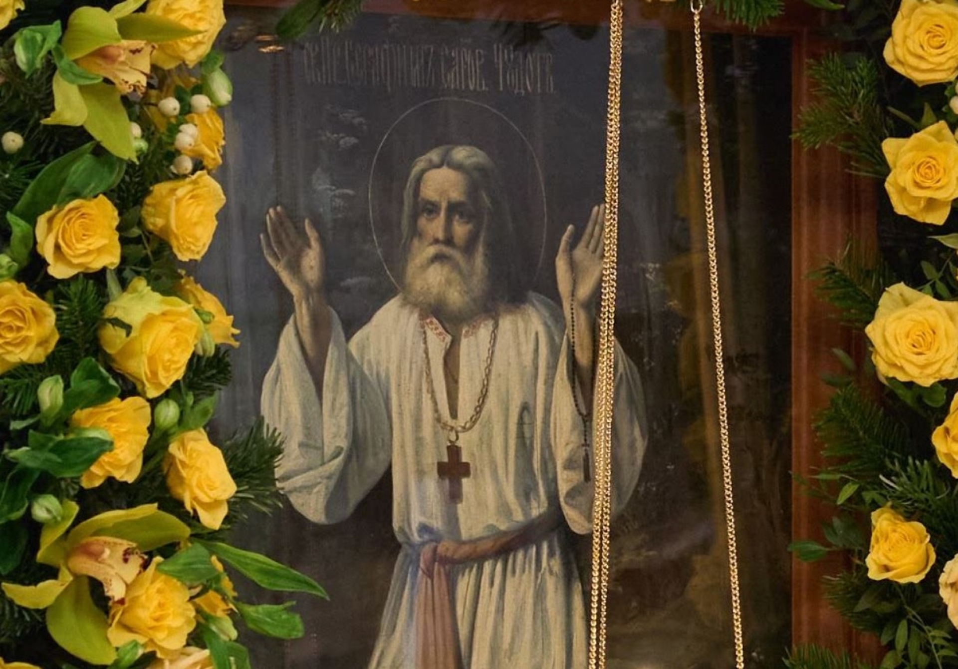 В Феодоровском монастыре почтили память преподобного Серафима Саровского